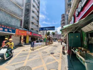 沙尾村