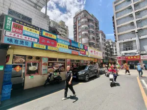 沙尾村