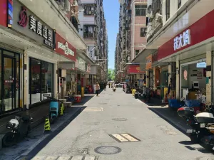 沙嘴村