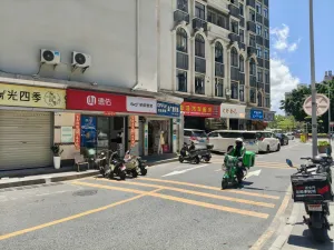 沙嘴村