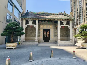 沙嘴村