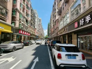 沙嘴村