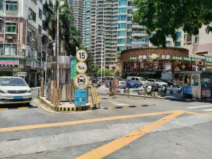 沙嘴村