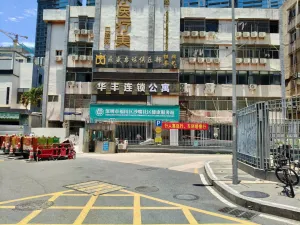 沙嘴村