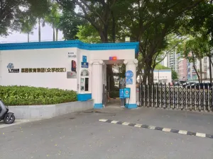 石厦村