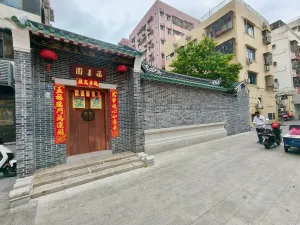 石厦村