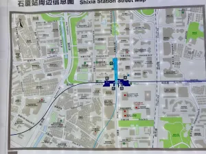 石厦村