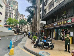  水围村