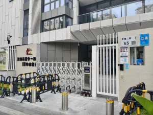  水围村