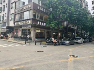  水围村