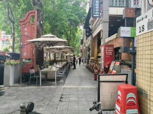  水围村