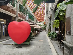  水围村
