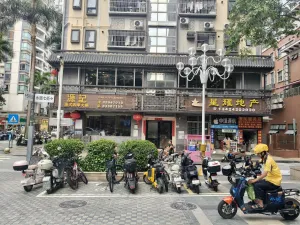  水围村