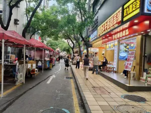  水围村