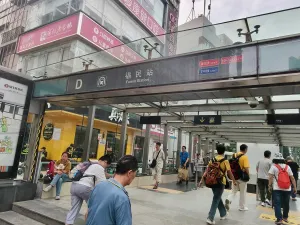  水围村