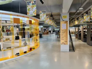 田面村