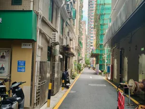 田面村