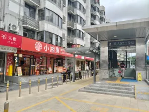 下梅林村
