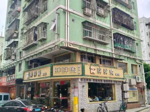 下梅林村