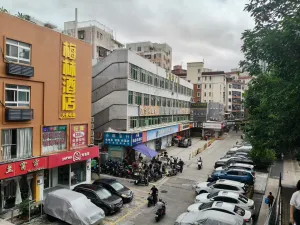 下梅林村