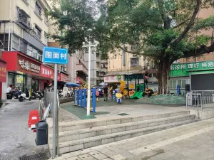 下梅林村
