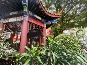 向西村