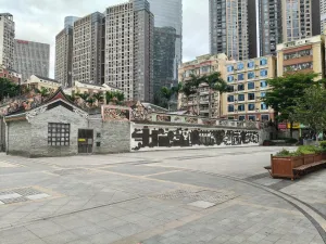 下沙村