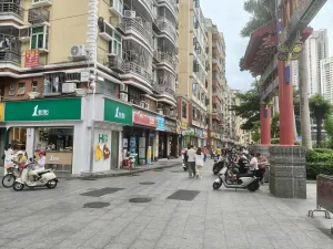 下沙村