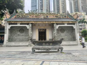 下沙村