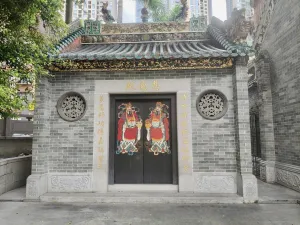 下沙村
