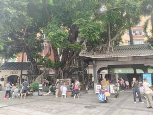 下沙村