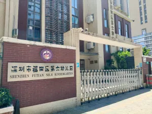 新洲村