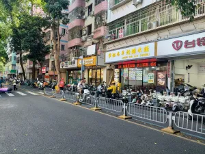 新洲村
