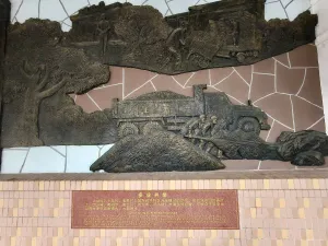 渔民村