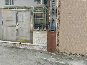 渔民村