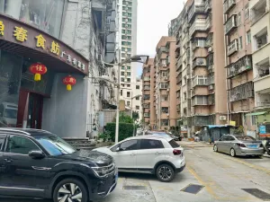 渔民村