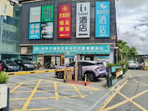 渔农村