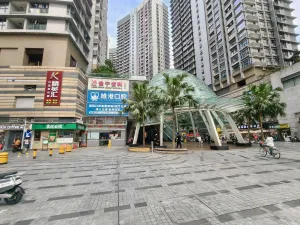 渔农村