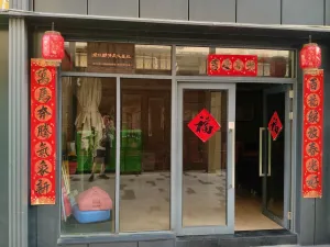 玉田村