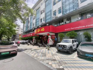 北头村
