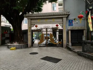 仓前村