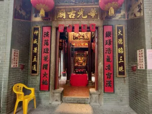 仓前村
