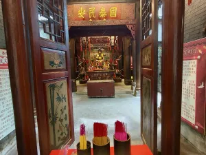 仓前村