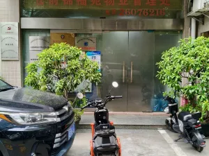 仓前村