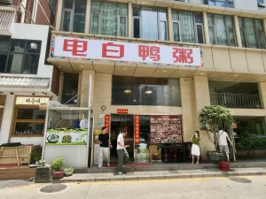 常兴村