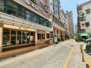 常兴村