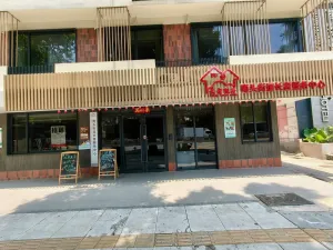 常兴村