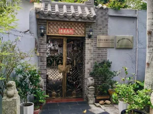  赤水洞村