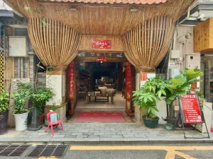  赤水洞村