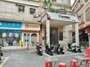  赤水洞村